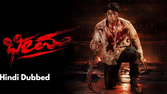 Bheema (2024) Unofficial Hindi Dubbed Full Movie