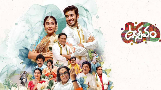 Utsavam (2024) Telugu Full Movie