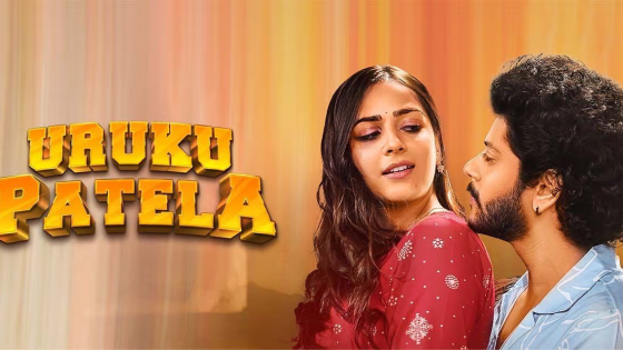 Uruku Patela (2024) Telugu Full Movie