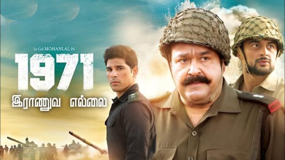 1971 Raanuvayellai (2024) Tamil Full Movie