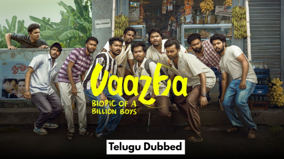 Vaazha (2024) Telugu Full Movie