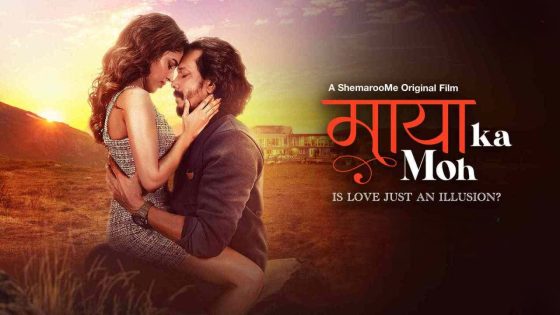 Maaya Ka Moh (2024) Hindi Full Movie