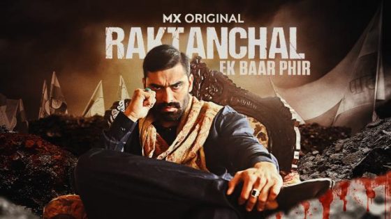 Raktanchal: Ek Baar Phir (2024) Hindi Full Movie