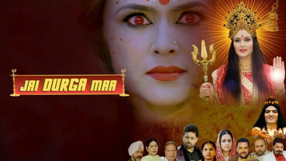 Jai Durga Maa (2024) Punjabi Full Movie