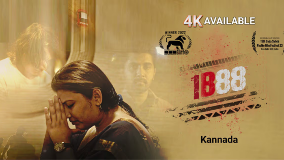 1888 (2024) Kannada Full Movie