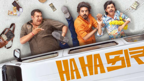 Hahacar (2024) Gujarati Full Movie