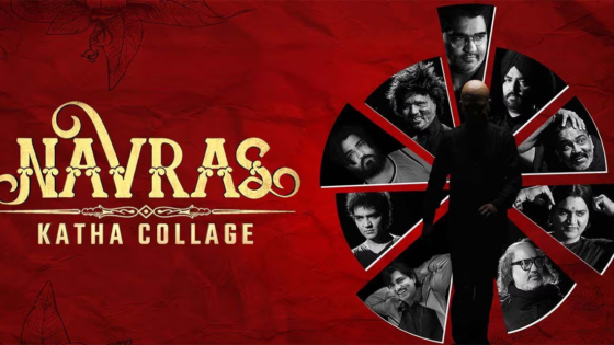 Navras Katha Collage (2024) Hindi Full Movie