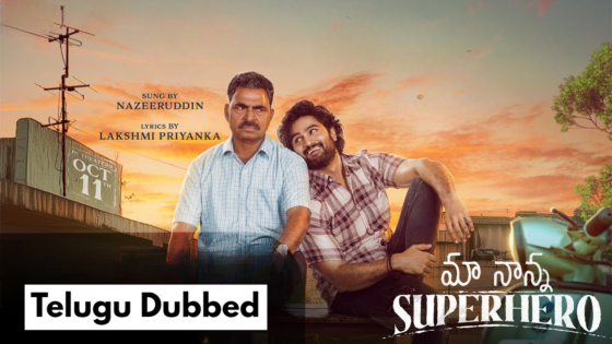 Maa Nanna Super Hero (2024) Telugu Full Movie