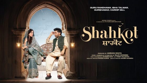 Shahkot (2024) Punjabi Full Movie