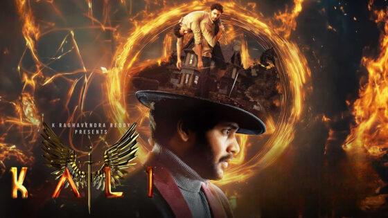 Kali (2024) Telugu Full Movie