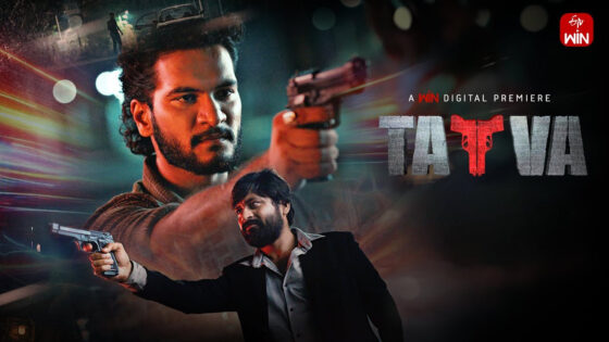 Tatva (2024) Telugu Full Movie