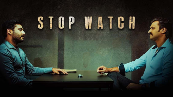 Stopwatch (2024) Telugu Full Movie