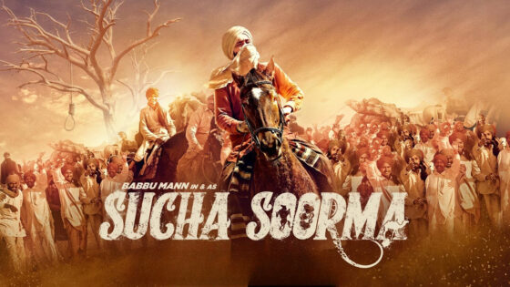 Sucha Soorma (2024) Punjabi Full Movie