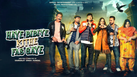 Haye Bibiye Kithe Fas Gaye (2024) Punjabi Full Movie