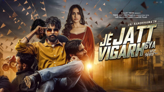 Je Jatt Vigad Gya (2024) Punjabi Full Movie