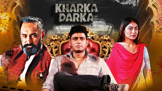 Dharka Darka (2024) Punjabi Full Movie