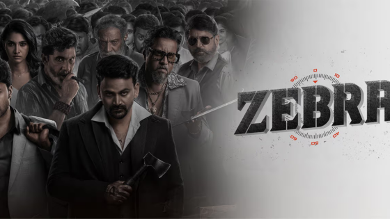 Zebra (2024) Telugu Full Movie