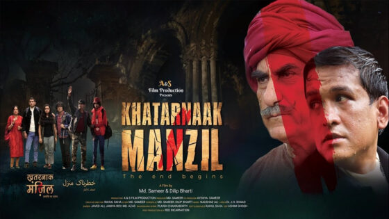 Khatarnaak Manzil (2024) Hindi Full Movie