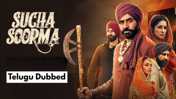 Sucha Soorma (2024) Telugu Full Movie