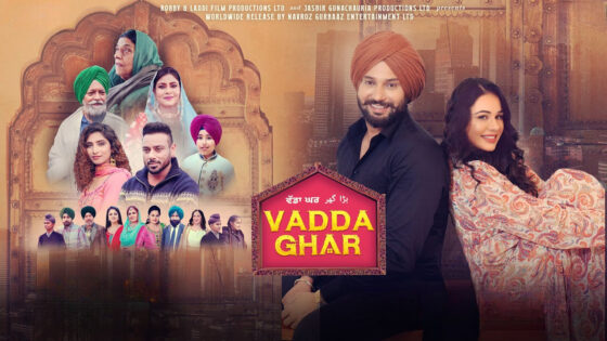 Vadda Ghar (2024) Punjabi Full Movie