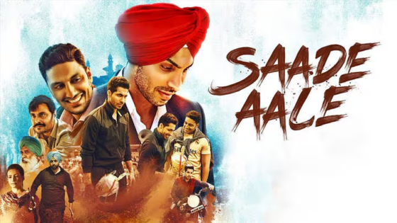 Saade Aale (2022) Punjabi Full Movie