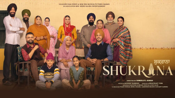 Shukrana (2024) Punjabi Full Movie