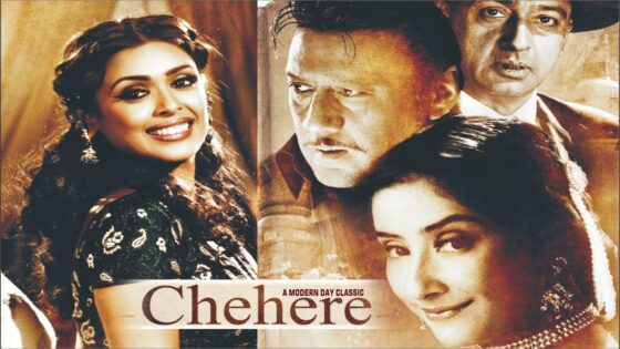 Chehere: A Modern Day Classic (2015) Hindi Full Movie