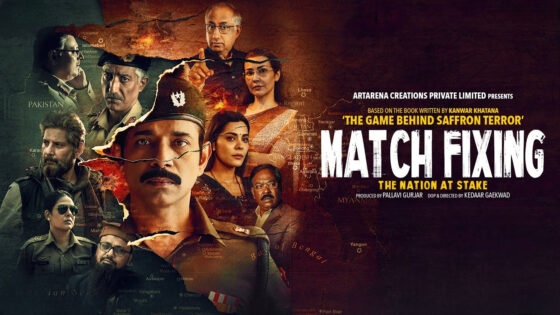 Match Fixing (2025) Hindi Full Movie