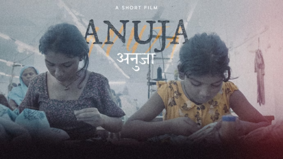 Anuja (2025) Hindi Full Movie