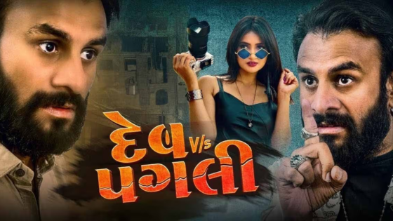 Dev Vs Pagli (2024) Gujarati Full Movie