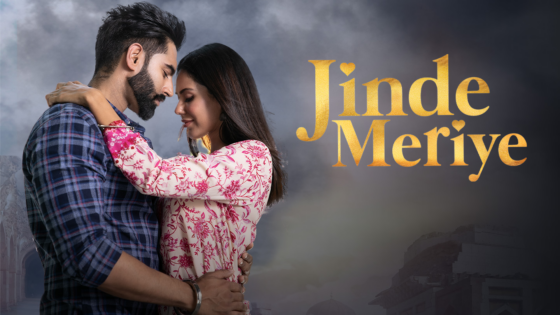 Jinde Meriye (2020) Punjabi Full Movie