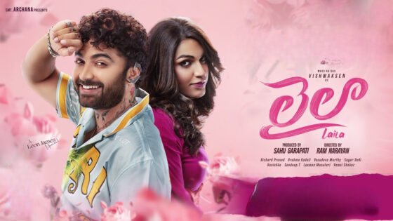 Laila (2025) Telugu Full Movie