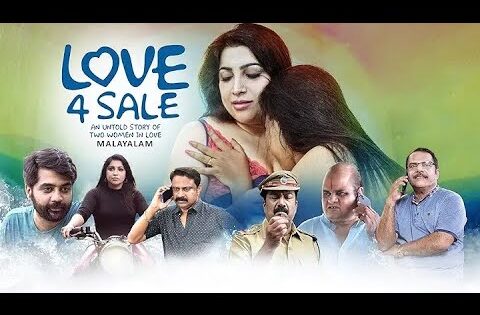 Love 4 Sale (2024) Malayalam Full Movie