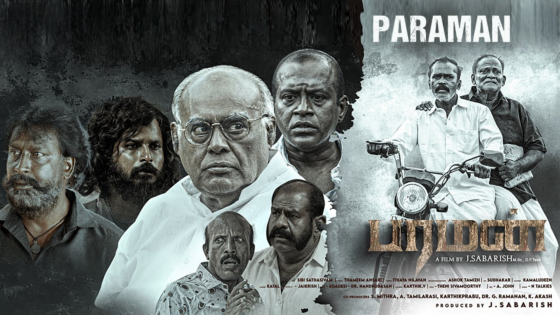 Paraman (2024) Tamil Full Movie