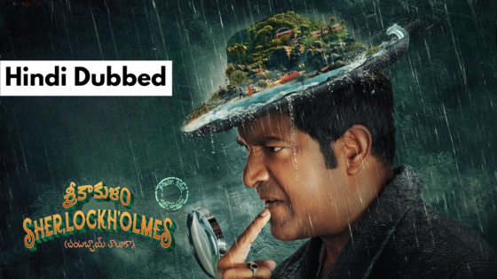 Srikakulam Sherlockholmes (2024) Hindi Dubbed Full Movie