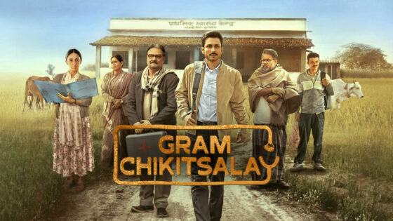 Gram Chikitsalay (2025) Hindi Season 1 Complete