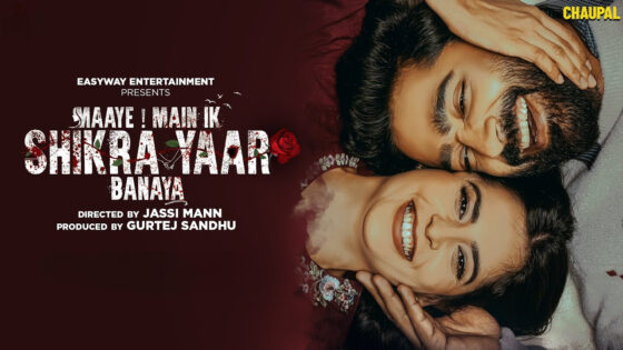 Maaye Main Ik Shikra Yaar Banaya (2025) Punjabi Season 1 Complete