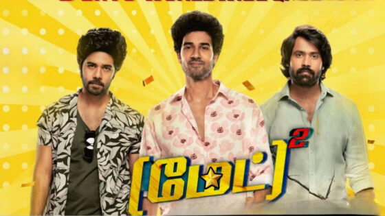 Mad Square (2025) Tamil Full Movie