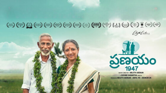 Pranayam 1947 (2025) Telugu Full Movie