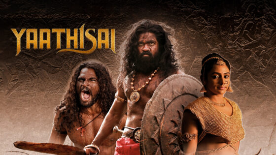 Yaathisai (2024) Telugu Full Movie