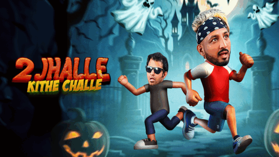 2 Jhalle Kithe Challe (2025) Punjabi Full Movie