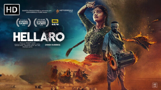 Hellaro (2019) Hindi Dubbed Full Movie
