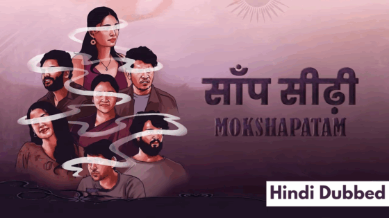 Mokshapatam (2025) Hindi Dubbed Full Movie
