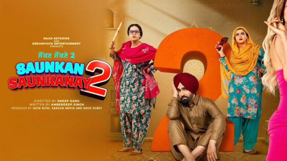 Saunkan Saunkanay 2 (2025) Punjabi Full Movie