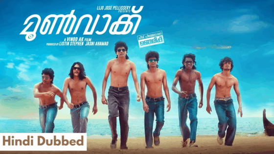 Moonwalk (2025) Hindi Dubbed Full Movie