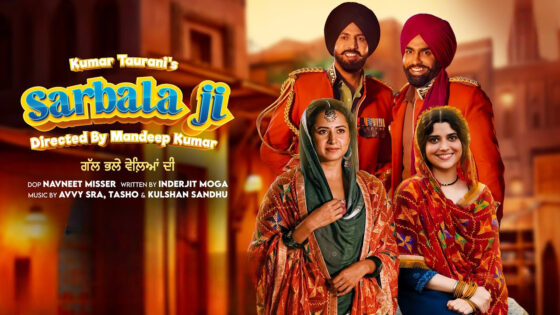Sarbala Ji (2025) Punjabi Full Movie