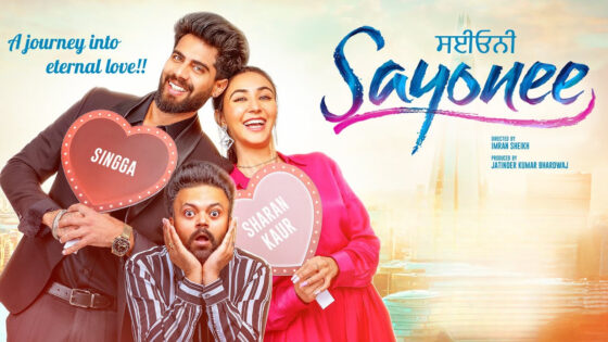 Sayonee (2025) Punjabi Full Movie