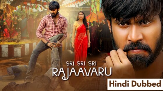 Sri Sri Sri Raja Vaaru (2025) Hindi Dubbed Full Movie