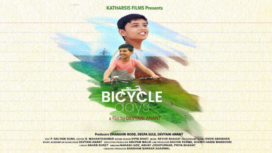 Bicycle Days (2023) Hindi Full Movie