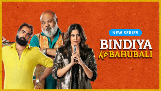 Bindiya Ke Bahubali (2025) Hindi Season 1 Complete